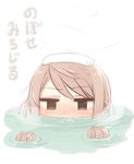 afloat alternate_costume banned_artist blonde_hair blush brown_eyes bubble commentary_request double_bun doughnut food french_cruller kantai_collection michishio_(kantai_collection) onsen partially_submerged short_hair solo steam towel towel_on_head translation_request water yopan_danshaku 