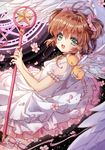  :d angel_wings antenna_hair aqua_eyes brown_hair cardcaptor_sakura cherry_blossoms choker feathered_wings frilled_sleeves frills hoshi_no_tsue kero kinomoto_sakura magic_circle open_mouth petals petticoat pink_choker pink_ribbon puffy_short_sleeves puffy_sleeves ribbon short_hair short_sleeves short_twintails smile star star_choker twintails wand wataru_kuri white_wings wings 