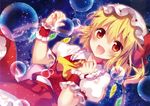  absurdres blonde_hair flandre_scarlet highres huge_filesize long_hair non-web_source red_eyes riichu side_ponytail solo touhou wings 