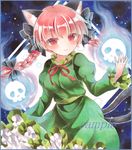  animal_ears blue_background border bow braid cat_ears cat_tail colored_pencil_(medium) dress extra_ears flaming_skull frilled_skirt frills gradient gradient_background green_dress hair_bow hair_ribbon hand_up juliet_sleeves kaenbyou_rin light_smile long_sleeves looking_at_viewer marker_(medium) multiple_tails potto puffy_sleeves red_eyes red_hair ribbon sample short_hair skirt solo tail touhou traditional_media tress_ribbon twin_braids 