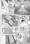  abs buddyfight comic dragon drum&#039;s_father drum_(buddyfight) english_text father incest male male/male parent penis son tagme text 