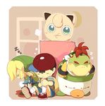  bowser_jr. claws digital_media_(artwork) earthbound_(series) group human hylian jigglypuff male mammal mario_bros ness nintendo osooup pok&eacute;mon reptile scalie shell sleeping spikes super_smash_bros toon_link turtle video_games 