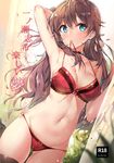  bad_id bad_pixiv_id black_legwear blue_eyes blush bra breasts brown_hair cleavage cover cover_page doujin_cover ichinose_shiki idolmaster idolmaster_cinderella_girls long_hair looking_at_viewer medium_breasts mouth_hold panties smile solo thighhighs underwear yuran 