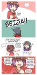  2girls 4koma anger_vein blush bow bowl bowl_hat cigarette cigarette_box comic hat highres horns indonesian japanese_clothes kapiten70 kijin_seija kimono left-to-right_manga multicolored_hair multiple_girls pun purple_eyes purple_hair red_eyes spoken_ellipsis streaked_hair sukuna_shinmyoumaru touhou translated 