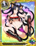  animal_ears artist_request bishop_(chess) black_footwear black_hair black_shorts boots breasts card_(medium) cat_ears cat_tail character_name checkered checkered_background chess_piece cleavage covered_nipples cross-laced_footwear fake_horns gradient gradient_background hair_rings hairband high_school_dxd kuroka_(high_school_dxd) lace-up_boots large_breasts midriff multiple_tails navel official_art panties purple_panties rainbow_background runes shorts smile solo stomach striped striped_legwear tail teeth thighhighs torn_clothes trading_card underwear yellow_eyes 