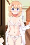  1girl 1other :o absurdres bangs bare_shoulders bow bow_bra bow_panties bra breasts brown_hair collarbone commentary_request curtains eyebrows_visible_through_hair gochuumon_wa_usagi_desu_ka? groin highres hoto_cocoa indoors kousaka_nobaku locker locker_room long_hair long_sleeves looking_at_viewer medium_breasts navel off_shoulder open_clothes open_door open_shirt panties parted_lips pink_bra pink_panties pov purple_eyes shirt sleeves_past_wrists solo_focus underwear white_shirt window wooden_floor 