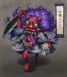  broken_horn drooling hata_(pixiv4102938) highres horns japanese_clothes kimono knife monster_girl open_mouth original purple_hair red_skin reverse_grip saliva sharp_teeth skull solo teeth tongue yamanba_(mythology) yellow_sclera youkai 