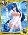  argyle argyle_background argyle_legwear artist_request blue_background blue_hair blush breasts card_(medium) character_name chess_piece covered_nipples hair_between_eyes halftone halftone_background high_school_dxd kalawarner knight_(chess) large_breasts long_hair magic_circle official_art solo swimsuit thighhighs trading_card very_long_hair white_legwear white_swimsuit yellow_eyes 