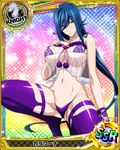  artist_request blue_hair blush breasts card_(medium) character_name chess_piece hair_between_eyes high_school_dxd jewelry kalawarner knight_(chess) large_breasts lingerie long_hair necklace official_art purple_legwear solo thighhighs trading_card underwear very_long_hair yellow_eyes 