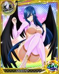  artist_request black_wings blue_hair blush breasts card_(medium) character_name chess_piece covered_nipples hair_between_eyes high_school_dxd kalawarner knight_(chess) large_breasts long_hair official_art pink_legwear pink_swimsuit solo swimsuit thighhighs trading_card very_long_hair wings yellow_eyes 