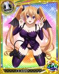  artist_request blonde_hair breasts card_(medium) character_name chess_piece covered_nipples detached_sleeves fake_horns fake_tail high_school_dxd large_breasts long_hair official_art purple_eyes rook_(chess) shidou_irina solo tail trading_card twintails v very_long_hair 