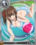  artist_request ball beachball breasts brown_hair card_(medium) character_name chess_piece hair_ribbon high_school_dxd large_breasts long_hair murayama_(high_school_dxd) official_art pawn ribbon solo swimsuit tongue tongue_out trading_card twintails yellow_eyes 