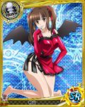  artist_request breasts brown_hair card_(medium) character_name chess_piece demon_wings gloves hair_ribbon high_school_dxd large_breasts long_hair murayama_(high_school_dxd) official_art pawn ribbon solo trading_card twintails underwear wings yellow_eyes 