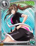  artist_request bandages breasts brown_hair card_(medium) character_name chess_piece hair_ribbon hat high_school_dxd large_breasts long_hair murayama_(high_school_dxd) nurse nurse_cap official_art pawn ribbon solo stethoscope trading_card twintails underwear yellow_eyes 