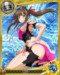 artist_request ass breasts brown_hair card_(medium) character_name chess_piece hair_ribbon hat high_school_dxd large_breasts long_hair murayama_(high_school_dxd) nurse nurse_cap official_art pawn ribbon solo stethoscope torn_clothes trading_card twintails underwear yellow_eyes 