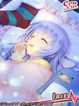  angel_beats! bird closed_eyes finger_in_mouth hamada_mari irie_(angel_beats!) long_hair pajamas penguin purple_hair sleeping solo stuffed_animal stuffed_toy 