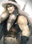  black_hair cape copyright_name disney facial_hair hat j_(onose1213) male_focus manly mulan mustache shan_yu solo sword weapon yellow_eyes 