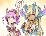  bare_shoulders black_gloves breasts cellphone claws cleavage dark_skin dragon_girl dragon_horns dragon_tail dragon_wings elbow_gloves facial_mark fingerless_gloves gloves head_fins heterochromia horns ishiyumi long_hair medium_breasts multiple_girls phone purple_eyes purple_hair puzzle_&amp;_dragons small_breasts smartphone sonia_(p&amp;d) sonia_gran tail translated wings yellow_eyes 