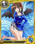  artist_request breasts brown_hair card_(medium) character_name chess_piece demon_wings gloves hair_ribbon high_school_dxd large_breasts long_hair murayama_(high_school_dxd) official_art pawn ribbon solo trading_card twintails underwear wings yellow_eyes 
