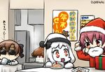  akigumo_(kantai_collection) brown_hair cake coffee_mug commentary cup dated fake_beard fake_facial_hair food gift hair_ribbon hamu_koutarou hat kantai_collection kinu_(kantai_collection) long_hair mittens mug multiple_girls northern_ocean_hime partially_translated red_eyes red_hair ribbon santa_costume santa_hat shinkaisei-kan slice_of_cake sparkle strawberry_shortcake sunglasses table translation_request turkey_(food) white_hair 