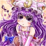  :&lt; alternate_costume anger_vein angry animal_ears bangs bow elbow_gloves frown gloves hair_bow hat kemonomimi_mode lowres mukyuu nanashii_(soregasisan) patchouli_knowledge purple_eyes purple_hair solo touhou translated 