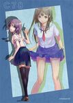  akino_komichi legs multiple_girls original school_uniform serafuku skirt skirt_lift thighhighs zettai_ryouiki 