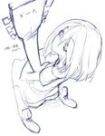  earrings guitar hirasawa_yui instrument jewelry k-on! listen!! looking_back looking_up monochrome senmu sketch solo 