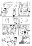  agahari animal_ears black_legwear blush censored check_translation comic fainting greyscale minna-dietlinde_wilcke misunderstanding monochrome multiple_girls no_panties open_clothes open_shirt pantyhose perrine_h_clostermann sakamoto_mio shirt strike_witches surprised tail translated translation_request world_witches_series 