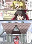  bad_id bad_pixiv_id blonde_hair brown_eyes brown_hair building detached_sleeves gohei hakurei_reimu hat hayate_(higan_sakura) kirisame_marisa multiple_girls ribbon tokyo_big_sight touhou translated yellow_eyes 