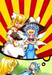  bad_id bad_pixiv_id blonde_hair blue_hair borrowed_garments cirno dreaming dress headwear_switch kirisame_marisa marker_(medium) multiple_girls nib_pen_(medium) okubyou_yuuki torn_clothes torn_dress touhou traditional_media 