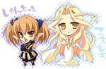  chibi cosmos_(dff) dissidia_final_fantasy final_fantasy final_fantasy_xi izumi_makoto multiple_girls ojou-sama_pose pointy_ears shantotto tarutaru 