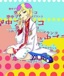  child crossdress crossdressing doctor irabu_ichirou kuuchuu_buranko shota trap trapeze 