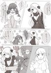  blush comic greyscale hikari_(pokemon) long_hair monochrome multiple_girls pokemon pokemon_(game) pokemon_dppt pokemon_platinum shirona_(pokemon) sketch speech_bubble suiyoobi_(manatsunohi) translation_request 