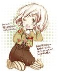  bad_id bad_pixiv_id blush cardigan chibi kemuri lowres one_eye_closed open_mouth original pantyhose short_hair skirt solo translation_request 