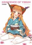  alternate_costume bad_id bad_twitter_id bangs blunt_bangs blush clothes_lift cover cover_page fangs floral_print highres horn_ornament horn_ribbon horns ibuki_suika japanese_clothes kimono kimono_lift long_hair looking_at_viewer nishiuri no_panties obi oni open_mouth orange_hair pointy_ears red_eyes ribbon sash sitting smile solo thighhighs touhou very_long_hair wariza white_legwear 