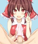  :d blue_background blush bow breasts brown_hair fang hair_bow hair_tubes hakurei_reimu handjob looking_at_viewer male_pubic_hair medium_breasts mokumokuren_(atariya_kyoushitsu) open_mouth panties pantyjob penis pov pubic_hair red_eyes short_hair smile solo_focus touhou underwear v 