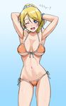 armpits arms_behind_head arms_up ayase_eli bikini blonde_hair blush bracelet breasts cleavage cowboy_shot front-tie_top gradient gradient_background high_ponytail highres jewelry large_breasts long_hair looking_at_viewer love_live! love_live!_school_idol_project narrow_waist navel nigou one_eye_closed open_mouth ponytail round_teeth side-tie_bikini smile solo swimsuit teeth wet 