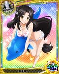  artist_request bishop_(chess) black_hair breasts brown_eyes card_(medium) character_name chess_piece covered_nipples high_school_dxd inflatable_dolphin inflatable_toy long_hair medium_breasts midriff mihae_(high_school_dxd) official_art solo swimsuit trading_card very_long_hair 
