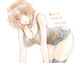  bangs bent_over black_shirt blush breasts brown_hair choker collarbone copyright_name covered_nipples cutoffs dated denim denim_shorts hair_intakes hairband hanging_breasts jewelry kishihara_haruka kuroda_akimi large_breasts lipstick looking_at_viewer makeup necklace no_bra pendant shirt short_hair short_shorts shorts simple_background smile solo tank_top thigh_gap thighhighs tsumamigui tsumamigui_2 white_background yellow_eyes 