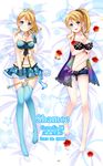  artist_name ayase_eli bare_shoulders barefoot baton bikini bikini_under_clothes blonde_hair blue_eyes blue_legwear blush breast_hold breasts cleavage dakimakura flower full_body grandia_bing hibiscus long_hair love_live! love_live!_school_idol_project lying medium_breasts multiple_views on_back ponytail ribbon scrunchie short_shorts shorts skirt smile swimsuit swimsuit_under_clothes thighhighs 