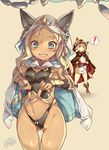  2girls :&lt; :d animal_ears artist_name ass_visible_through_thighs bangs beige_background blonde_hair blue_eyes blush boots breasts bridal_gauntlets cat_ears chromatic_aberration cloak commentary_request cowboy_shot dress drooling ears_through_headwear eyeliner food gold_trim granblue_fantasy highleg holding holding_food hood hooded_cloak jitome long_hair looking_down makeup multiple_girls navel navel_cutout no_socks open_mouth parted_bangs red_eyes revealing_clothes sash sausage scathacha_(granblue_fantasy) short_dress side_slit signature silver_hair simple_background sleeveless small_breasts smile speech_bubble spoken_exclamation_mark standing thigh_gap wazakita white_dress wrist_guards 