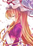  blonde_hair closed_eyes elbow_gloves from_side gloves hat long_hair open_mouth parasol petals profile ribbon short_sleeves smile solo touhou umbrella vebonbon white_background yakumo_yukari 