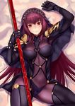  ass_visible_through_thighs bangs bodysuit breasts circlet fate/grand_order fate_(series) forehead_jewel gae_bolg gem gloves holding holding_weapon jirusu large_breasts long_hair looking_at_viewer lying on_back panties parted_lips polearm purple_bodysuit purple_hair scathach_(fate)_(all) scathach_(fate/grand_order) shoulder_armor solo spaulders spear thighhighs underwear veil very_long_hair weapon 