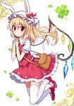  absurdres alternate_headwear animal_ears bad_id bad_pixiv_id bag blonde_hair blush bunny_ears bunny_tail clover crystal fake_animal_ears flandre_scarlet four-leaf_clover full_body hat highres interlocked_fingers long_hair looking_at_viewer mary_janes mob_cap puffy_sleeves red_eyes shirt shoes short_sleeves shoulder_bag side_ponytail skirt skirt_set smile solo tail thighhighs touhou vest white_background white_legwear wings yada_(xxxadaman) zettai_ryouiki 