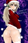  ass bad_id bad_twitter_id blue_hair brown_hair from_behind hat inactive_account jpeg_artifacts looking_back low_twintails no_pants original panties pon santa_hat smile solo string_panties thighhighs thong twintails underwear white_panties 