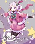  ayakura_juu bell christmas grey_background jumping pantyhose purple_eyes purple_hair short_hair_with_long_locks sketch solo star vocaloid voiceroid yuzuki_yukari 