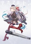  2015 air_bubble amatsukaze_(kantai_collection) bangs blurry bubble cannon choker dress garter_straps gloves hair_tubes hand_on_ass headgear high_heels kantai_collection lifebuoy long_hair long_sleeves looking_at_viewer machinery md5_mismatch miniskirt open_mouth red_footwear rensouhou-kun sailor_collar sailor_dress shirt_tug shoes silver_hair single_glove skirt solo spread_fingers striped striped_legwear text_focus thigh_strap thighhighs torpedo two_side_up water white_gloves windsock yellow_eyes yuugen 