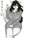  anthro big_breasts black_hair black_nose blush breasts canine chest_tuft clothing dog eyewear female fur glasses green_eyes hair hi_res hoodie houou_yus-dragonute huge_breasts japanese_text long_hair looking_at_viewer mammal simple_background sitting solo text tuft white_background white_fur yus-ts 