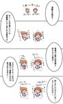  2girls :d ^_^ black_legwear brown_eyes brown_hair closed_eyes commentary_request crying dress fang folded_ponytail hair_ornament hairclip ikazuchi_(kantai_collection) inazuma_(kantai_collection) kantai_collection kotanu_(kotanukiya) long_hair long_sleeves multiple_girls neckerchief open_mouth pee peeing peeing_self ponytail sailor_dress short_hair sleeves_past_wrists smile translated wavy_mouth younger 