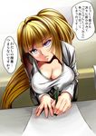  blonde_hair breasts cleavage gundam gundam_tekketsu_no_orphans itachou kudelia_aina_bernstein large_breasts long_hair ponytail purple_eyes solo translated writing 